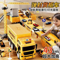 Kids' oversized container truck crane large truck alloy excavator construction vehicle toy set