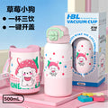 High-style kids' insulated water bottle: food-grade 316 stainless steel, thickened, drop-proof, portable, and with a fun pop-up lid