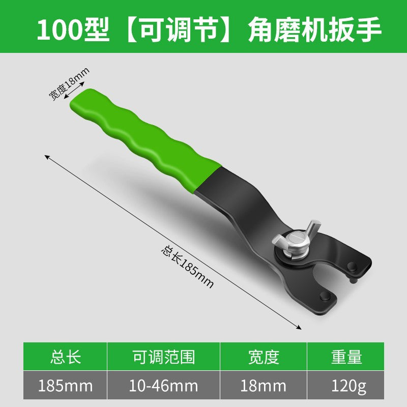 Baolian, angle grinder protective cover, dust cover, grinding wheel cover, dust cover, angle grinder protective cover