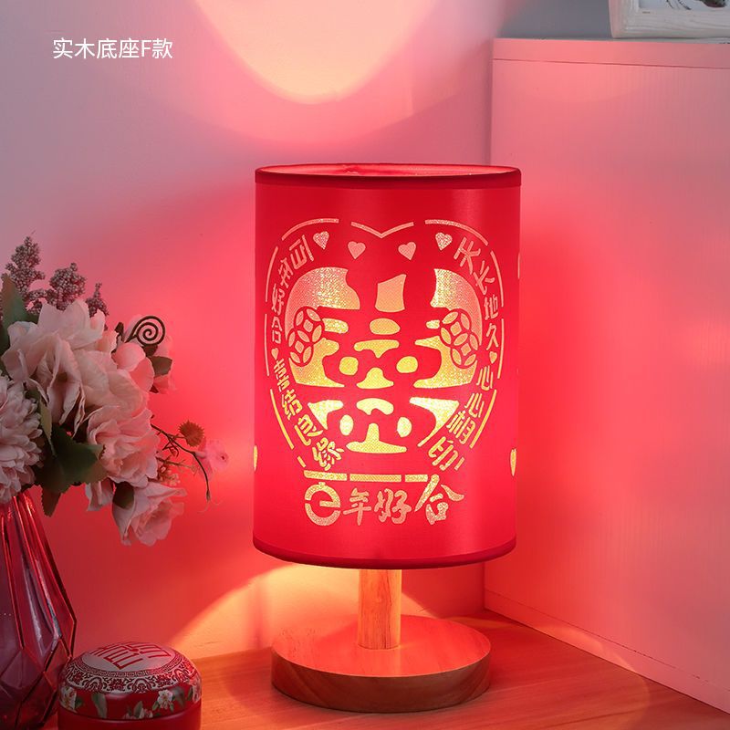 Warm and romantic wedding room wedding bedside night light bedroom table lamp simple modern breastfeeding wedding gift everbright lamp