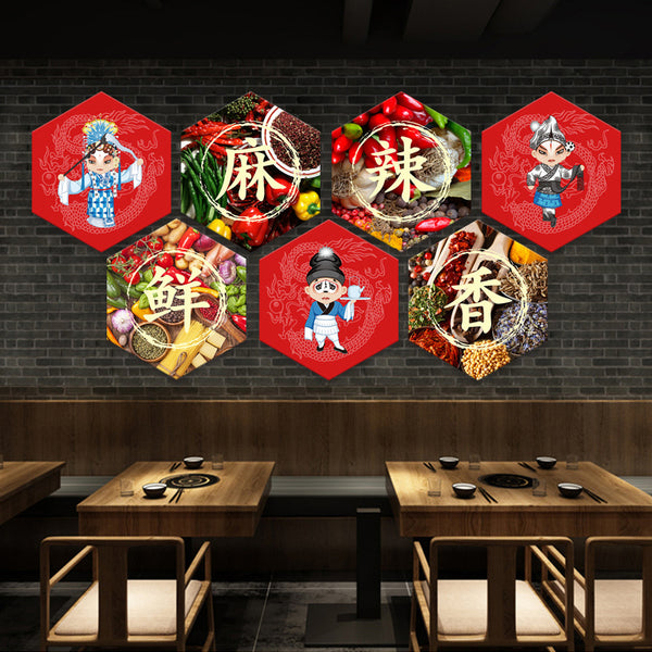 Hotel room wall decoration painting Spicy and fragrant Peking Opera face mask mural Catering restaurant Hot pot restaurant room hanging painting