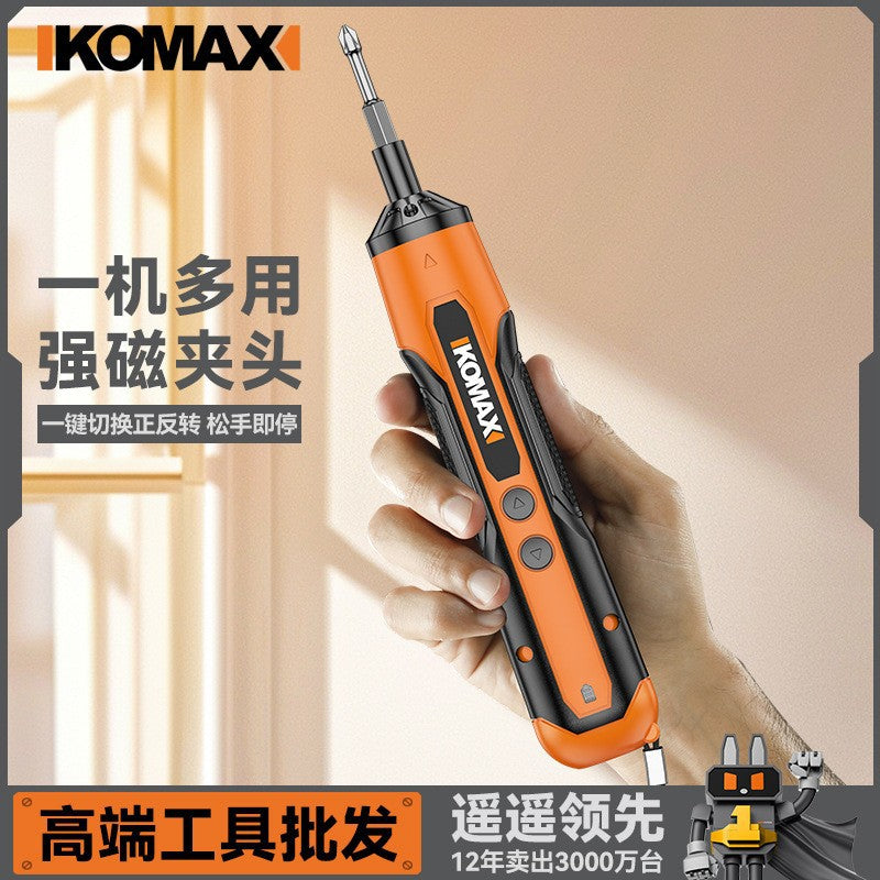 Electric screwdriver lithium battery rechargeable household small screwdriver mini handheld automatic screwdriver tool suit