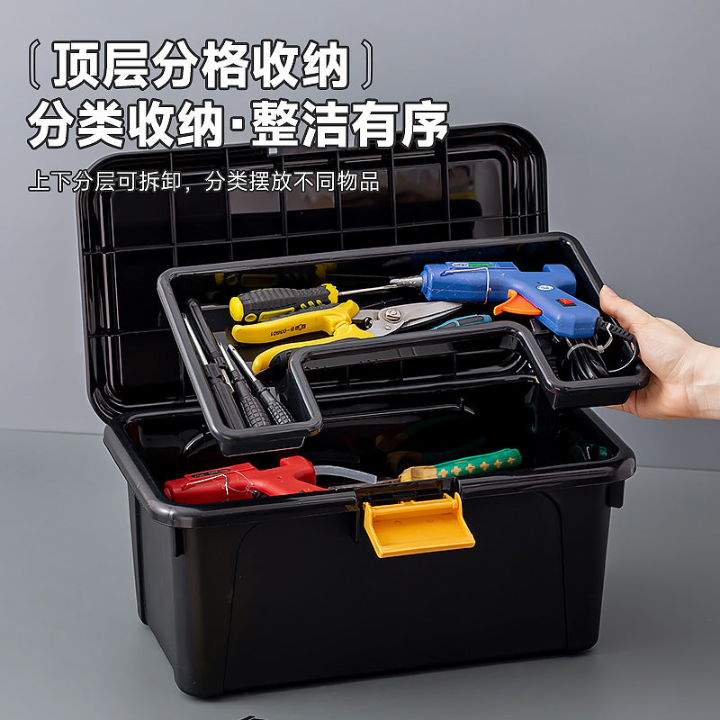 Household multi-functional portable toolbox, divided grid, covered tool storage box, large-capacity plastic clamshell toolbox