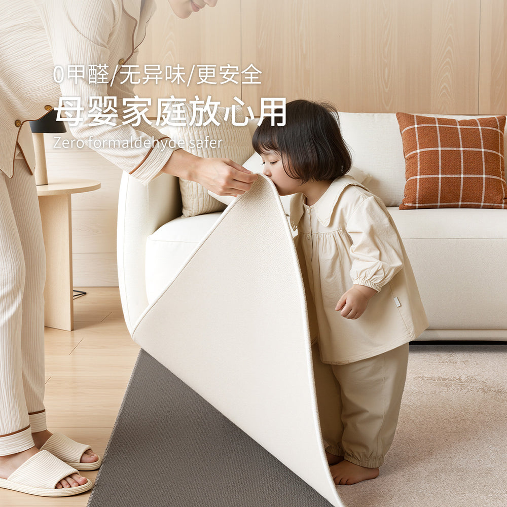 Removable and washable carpet living room cream style double layer machine washable sofa sound insulation mat log style bedroom easy care floor mat