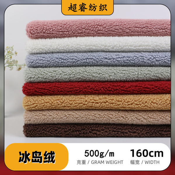 Polyester Icelandic fleece fabric, jacket, loungewear, bedding, sofa, plush toys, granular fleece, lamb plush fabric