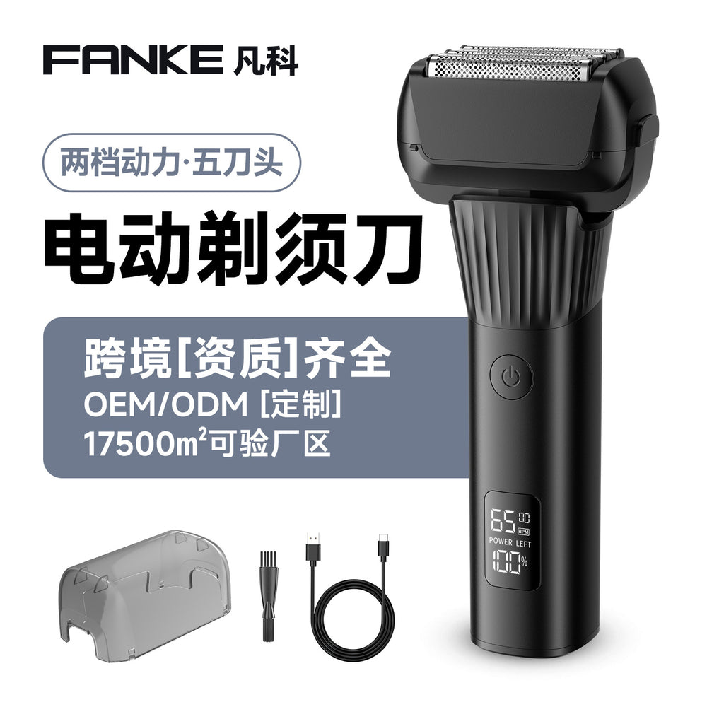 Wholesale floating five-blade aluminum foil electric shaver reciprocating washable digital display fast charging shaving razor cross-border