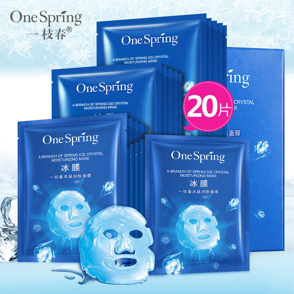 Yizhichun Ice Crystal Emollient Mask Summer, Ice Mask Hydrating Refreshing Skin Rejuvenation Mask 20 pieces, WeChat Cosmetics