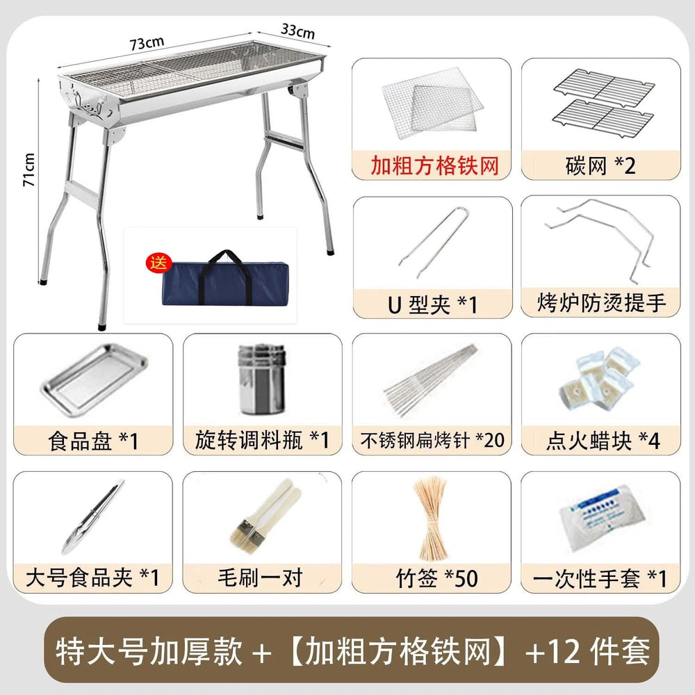 Bbq grill home outdoor portable foldable camping stainless steel bbq rack bbq manufacturer wholesale charcoal grill