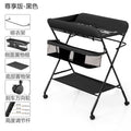 Changing table-extreme black-exclusive edition
