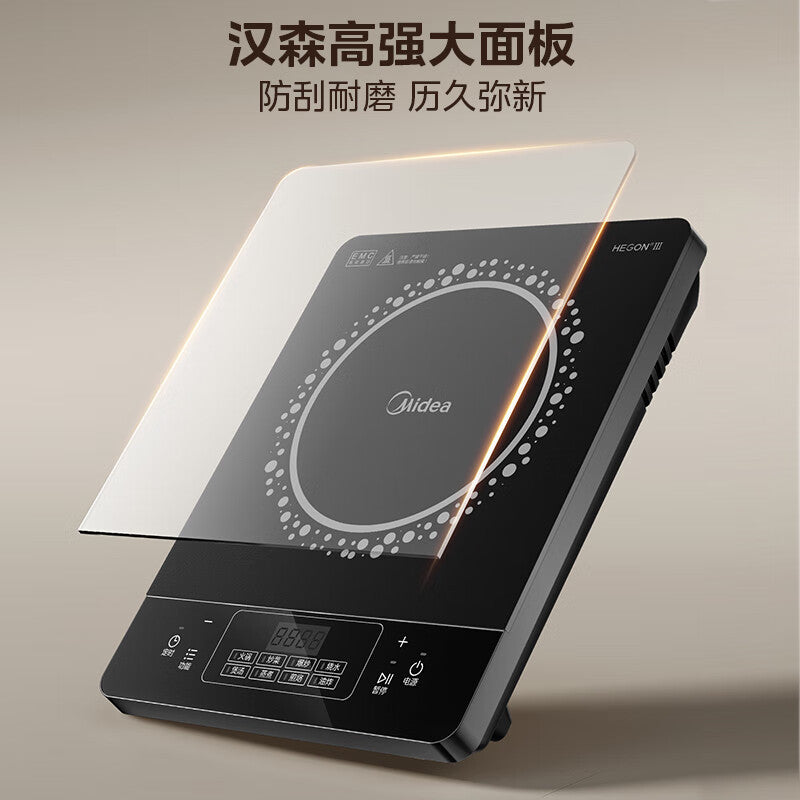 Midea induction cooker for homesmart waterproof hot water heater panel abrasion resistant scratch resistant high power rt22e01 induction cooker