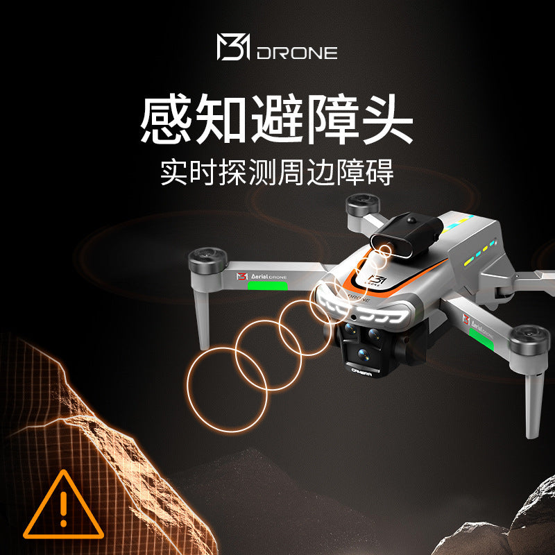 new product high-definition aerial photography drone remote control with screen control aircraft return obstacle avoidance four-axis aerial photography aircraft