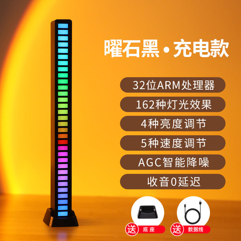 Rgb sound-activated light, led car interior music rhythm ambient light, gaming room desktop speaker app voice control light