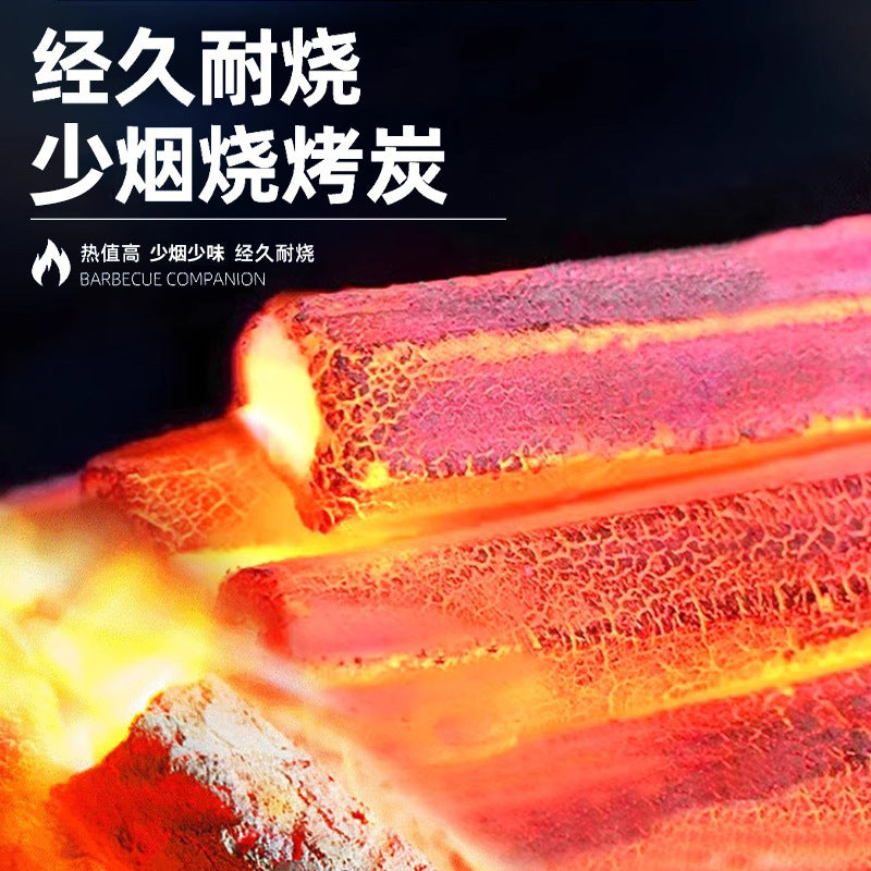 Bbq charcoal fruit wood machine-made barbecue charcoal barbecue stove camping smoke-free outdoor barbecue heating special supplies