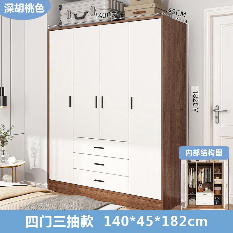 Solid wood wardrobe new 2025 small apartment small room wardrobe household bedroom storage simple two-door wardrobe