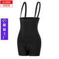 Shape wear side lift hip tightening and abdominal fat plus size body shaping jumpsuit hip tightening waist tight corset