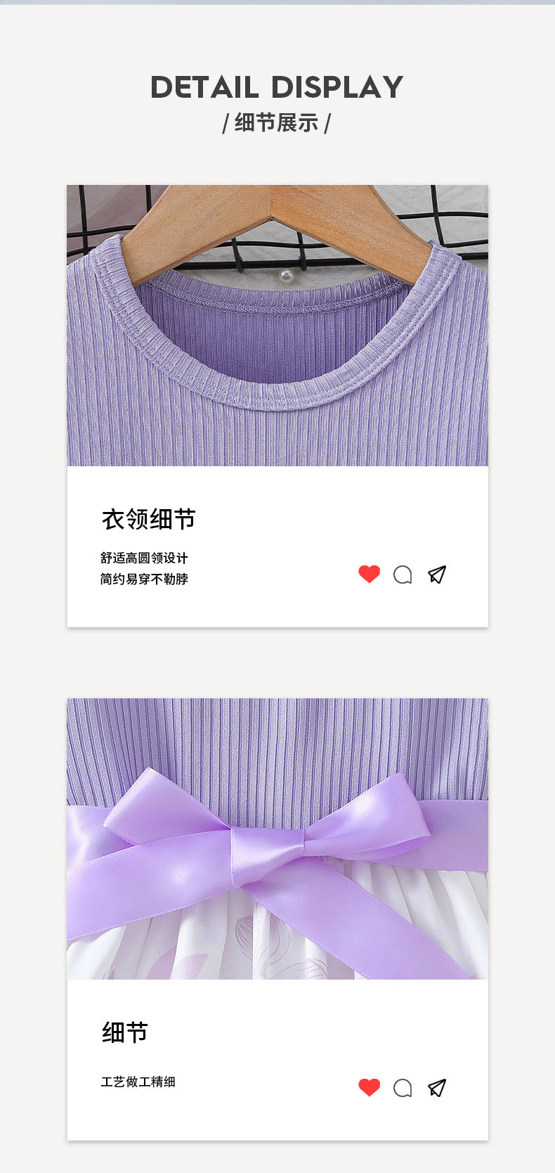 summer children's dress purple knitted flutter sleeve patchwork bowknot floral pattern girls' cute dress
