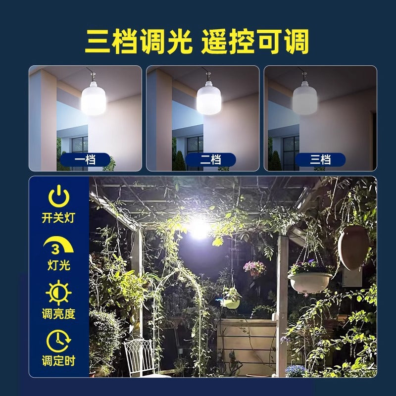 One-to-two solar garden lights outdoor for home street lights super bright lighting waterproof rechargeable remote control sensor lights