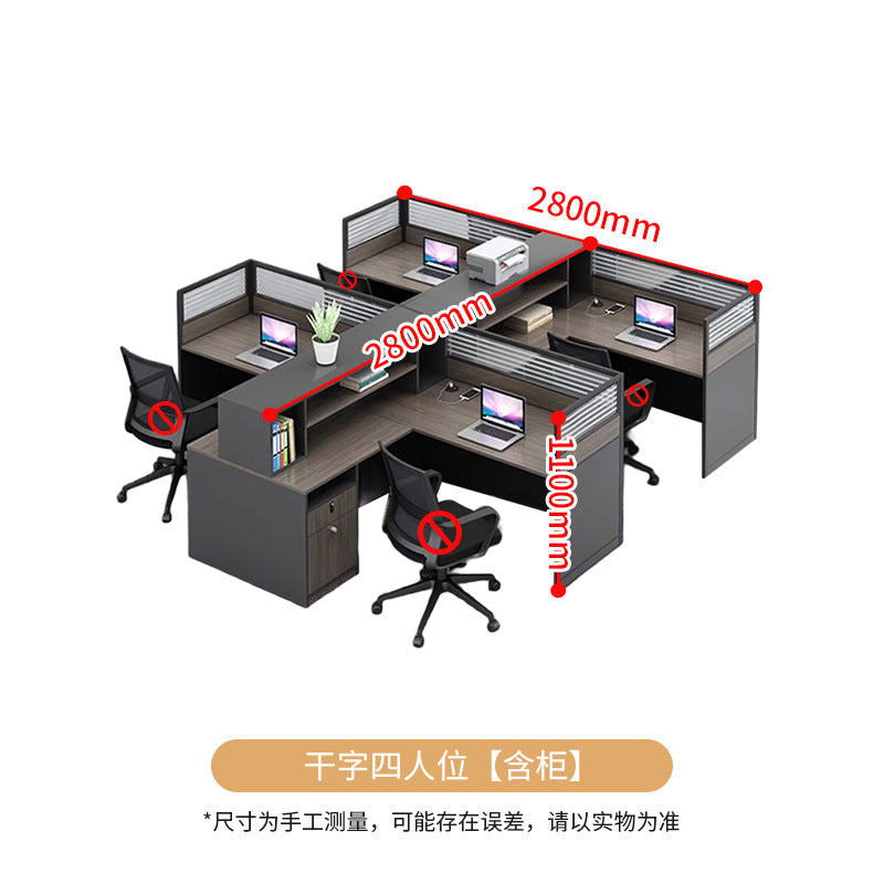 Saint li office desk and chair set - employee office workstation, desk with card seat, financial partition desk