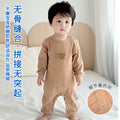 Newborn cotton romper - stylish autumn/winter outfit for baby boys and girls - long sleeve bodysuit for outdoor wear