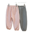 Girls' autumn pants: new kids' casual sports sweatpants, cute cartoon striped fashion joggers for toddlers