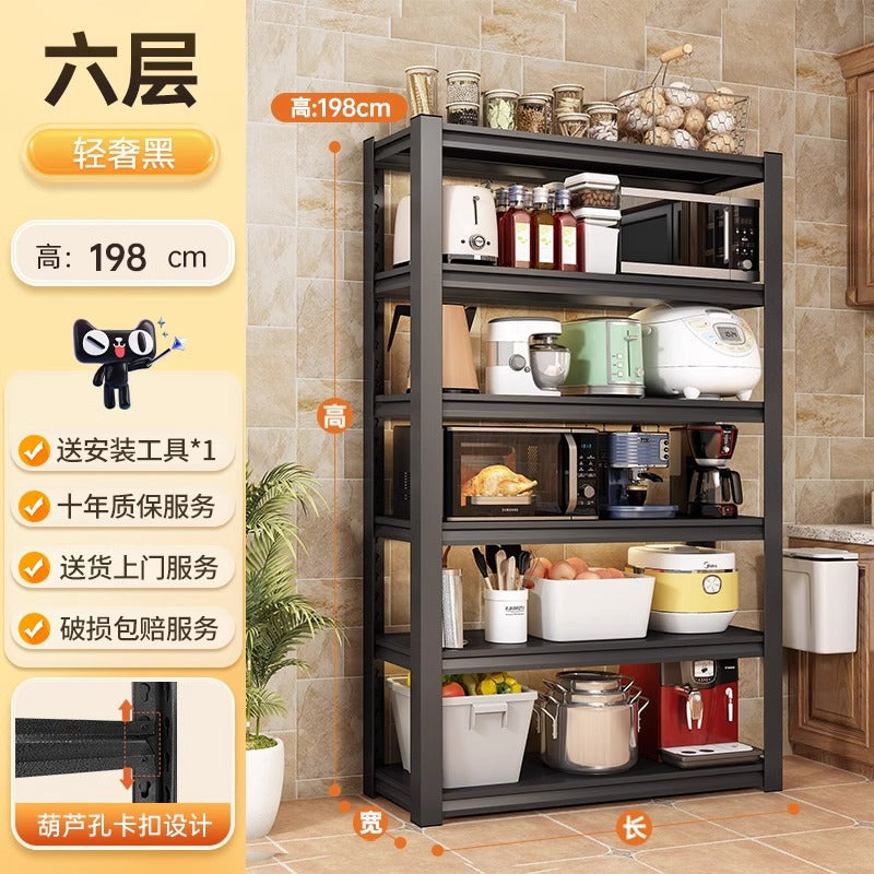 Kitchen multi-functional floor-standing storage rack - multi-tier microwave oven & oven storage shelf - household dishware, pot & pan organizer