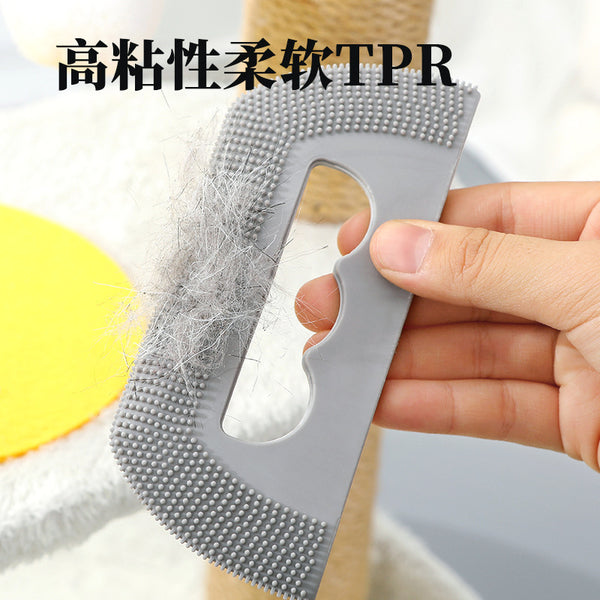 Hair remover cat hair new soft rubber brush shaver pet suction dog hair sticker cat silicone hair remover brush