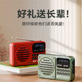 Huibang k63 new arrival card radio bluetooth speaker multi-function mini large volume rechargeable supports tfu disk
