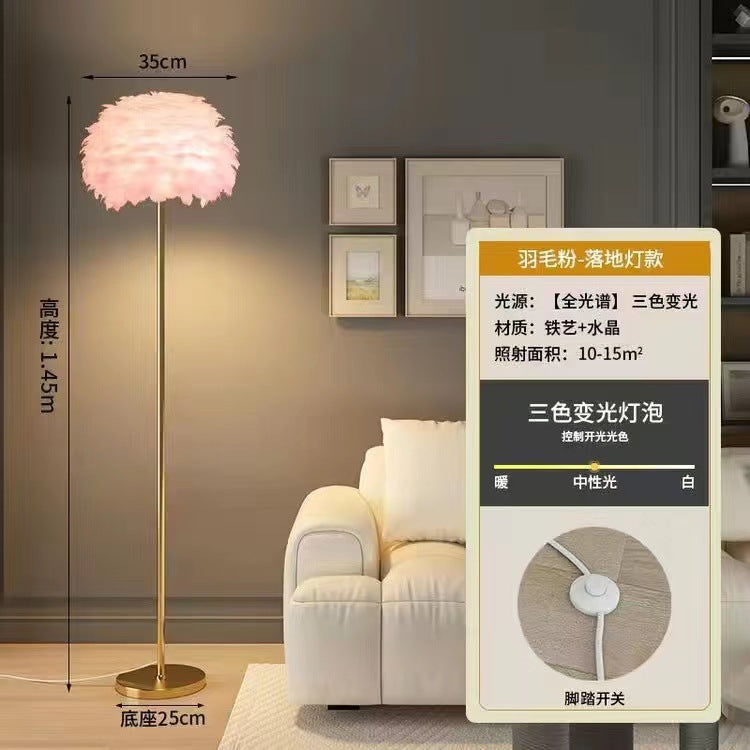 popular feather floor lamp bedroom bedside ins living room room light luxury decoration atmosphere vertical floor lamp