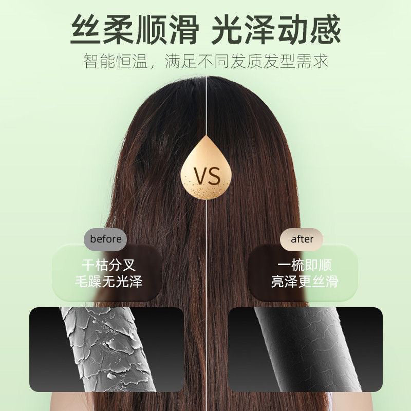 straight hair comb, negative ions do not hurt the hair, dual-purpose comb, air cushion comb, anti-static curling iron, lazy hair styling Africa