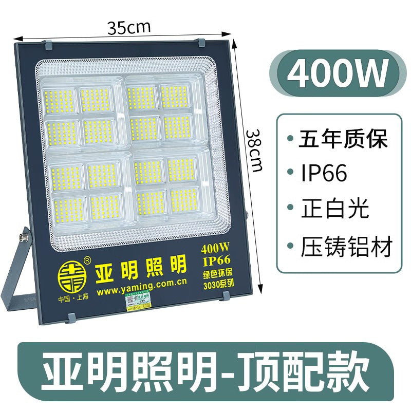Yaming lighting l flood light out-of-home advertising brand waterproof spotlight engineering workshop flood lighting led light 50100W