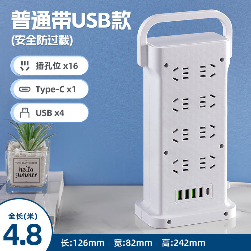 Wireless charging power strip, smart usb fast charging, multi-outlet, multi-function, thickened copper wire, power strip for home, office, and dorm