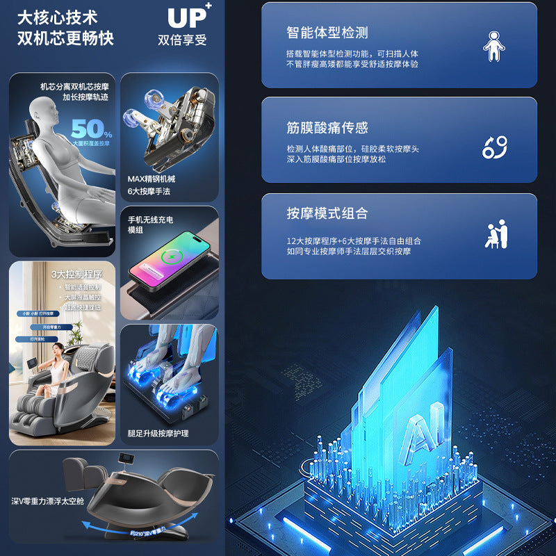 3d dual-motor smart voice massage chair - home full body electric multifunctional luxury space capsule with heat therapy