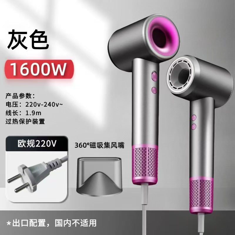 high-speed bladeless hair dryer for home negative ion hair salon high-power hair salon hair dryer wholesale
