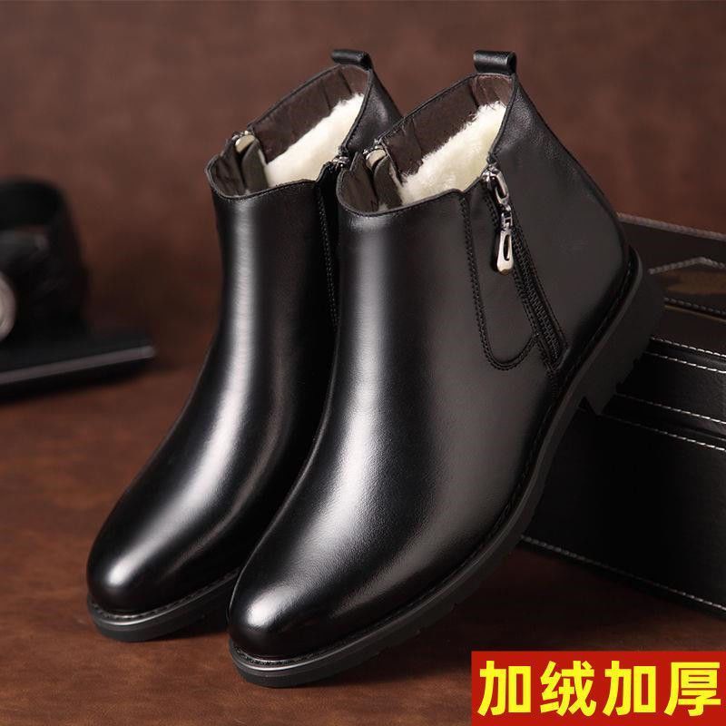 Factory direct men's cotton shoes: fleece-lined, extra thick, stylish and versatile, youthful martin boots, trendy warm snow boots