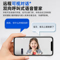 Face recognition fingerprint lock video intercom smart door lock password lock for home anti-theft door electronic lock visual