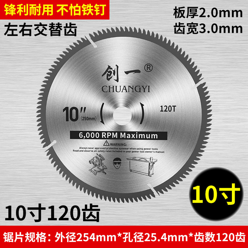 Chuangyi woodworking saw blade 4/10 dust-free saw angle grinder satchel saw cutting machine wood carbide electric circular saw blade