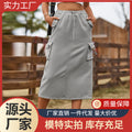 European and american cross-border e-commerce women's apparel: new heavy-duty drawstring design denim work skirt/utility skirt for independent websites and