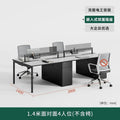 1.4m 4-person face-to-face [without chairs]