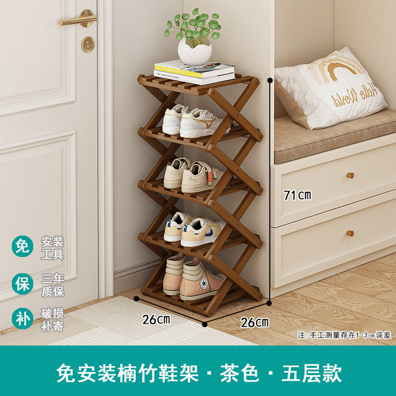 Installation-free foldable shoe rack narrow for home door multi-layer rental house dormitory simple shoe cabinet storage rack