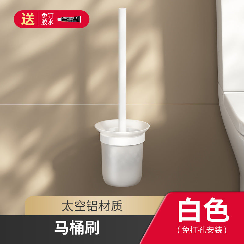 No punch toilet brush holder wall hanging bathroom wall hanging black space aluminum glass toilet toilet cleaning set toilet