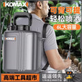 Portable electric sprayer - rechargeable disinfectant sprayer with long battery life, high pressure, and long-range spray capability