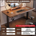 Solid wood electric height adjustable desk - computer desk, gaming desk, home desk, study desk, office desk - adjustable height table