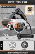 Multifunctional portable cutting machine - wall grooving, chamfering, small grooving machine - high-power, stable cutting