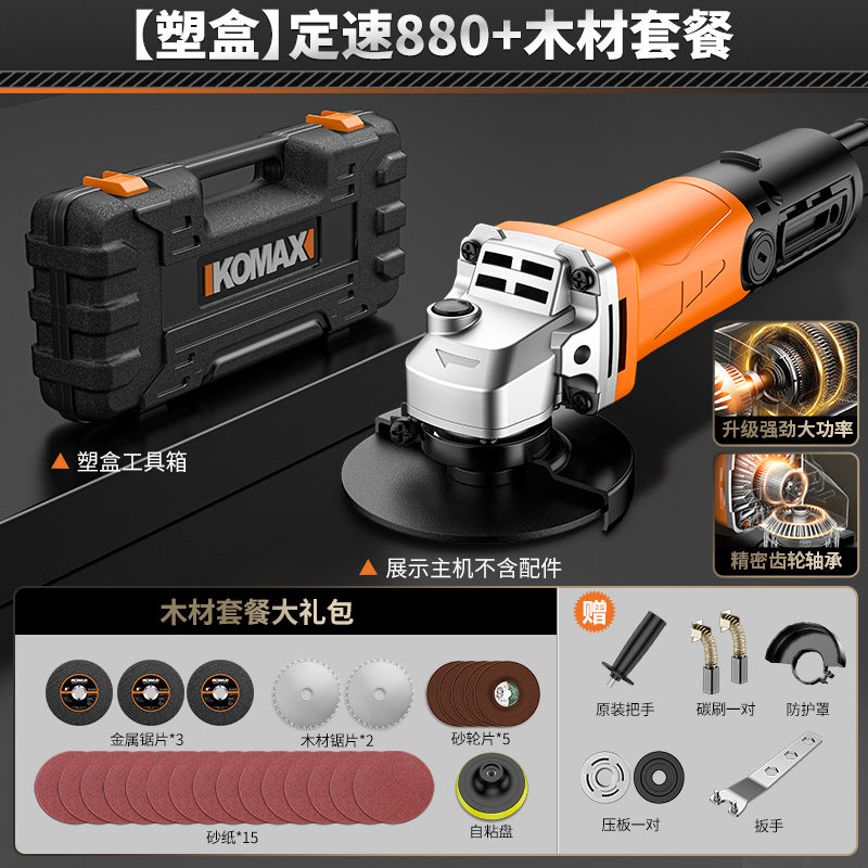 Electric angle grinder multifunctional grinding machine polisher high-power handheld polisher cutter home use sanding wheel