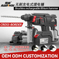 Nanwei lithium electric hammer brushless electric pick high-power concrete electric pick impact drill three-purpose cross-border foreign trade power tools