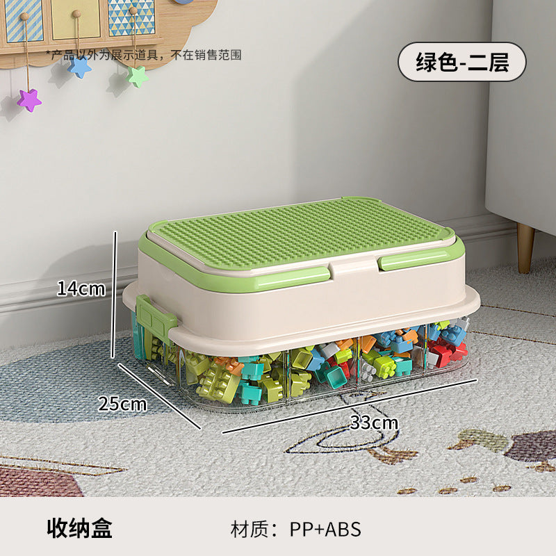 Building block storage box - small brick lego organizer - parts sorting & compartmentalized storage - kids' toy storage box