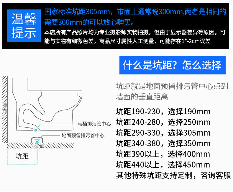 Smart toilet household integrated automatic flip without water pressure limit electric instant toilet wall row