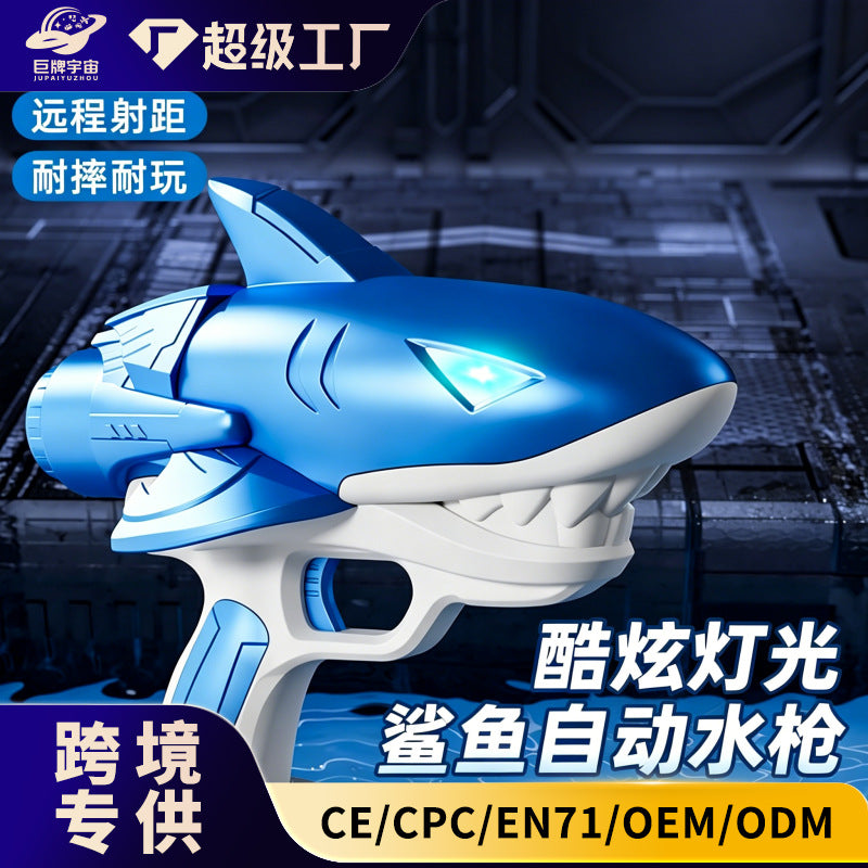 New arrival cross-border electric shark water gun fully automatic with light fire breathing kids water play summer burst water gun toy