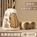 Tear-off, extra thick, 2 rolls, 100 count