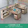 Walnut color 1.5m single row two seats + cabinet (including delivery)